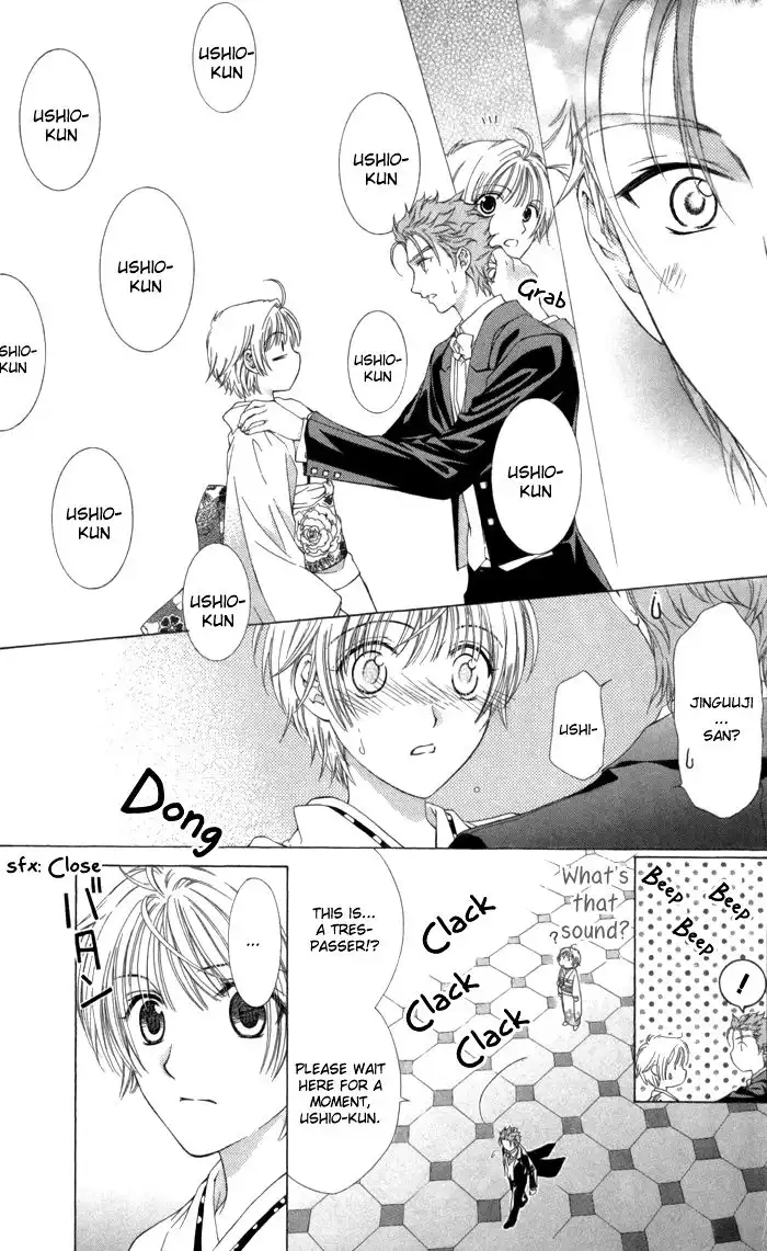 Onsen de Aimashou Chapter 7 19